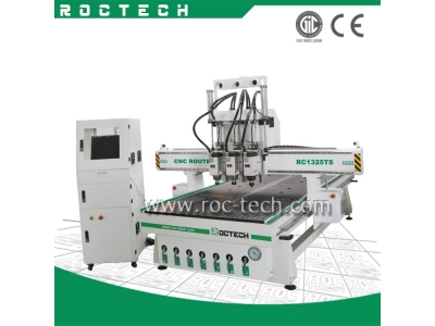 CNC Router RC 1325TS 